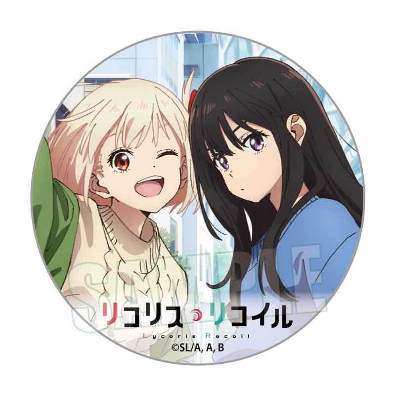 （四葉亭）預約8月 Lycoris Recoil 莉可麗絲 錦木千束\u0026井之上瀧奈 徽章 0618