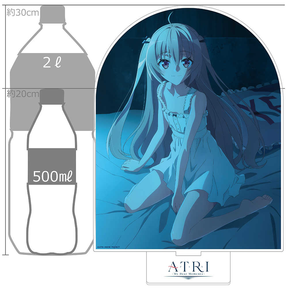 （四葉亭）預約4月 ATRI -My Dear Moments- 亞托莉 夜晚ver 特大壓克力立牌 0303