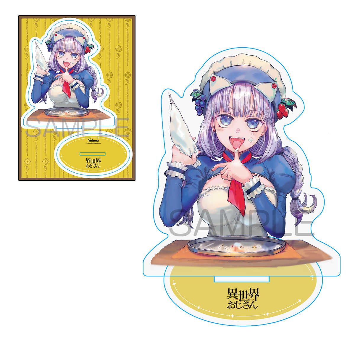 （四葉亭）預約3月（Melon限定）日文漫畫 異世界歸來的舅舅 (13) 特典：壓克力立牌