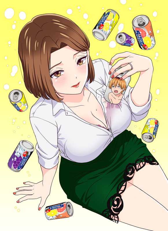 （四葉亭）預約11月 BD 人妻的嘴唇嘗起來有罐裝沙瓦的味道 初回生産限定版