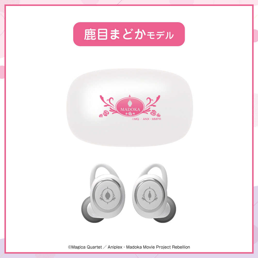 （四葉亭）預約6月 魔法少女小圓 x ONKYO  ANIMA AOW01 聯名耳機 4/2結單