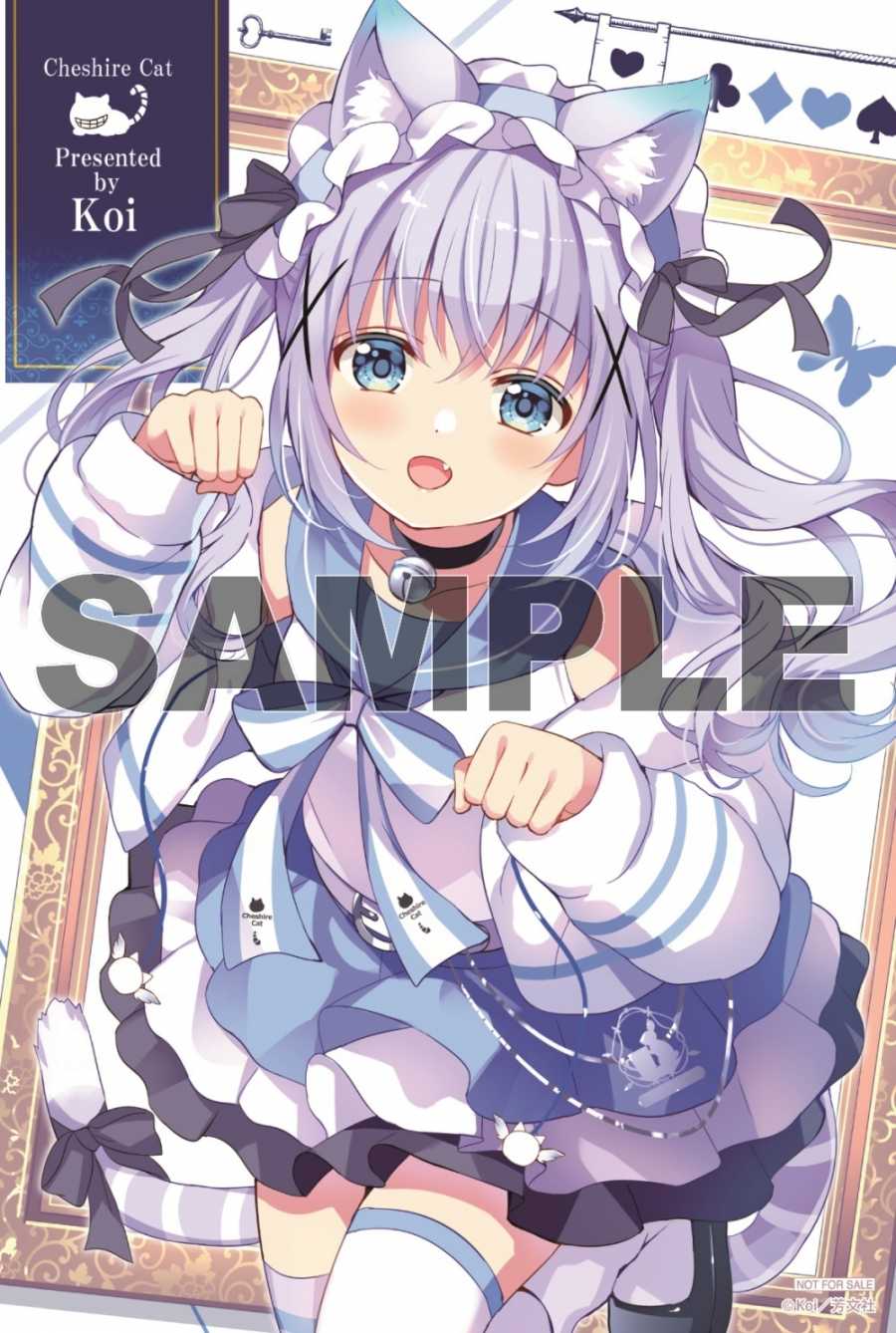 （四葉亭）預約3月（店舖自選）日文漫畫 請問您今天要來點兔子嗎？(12)