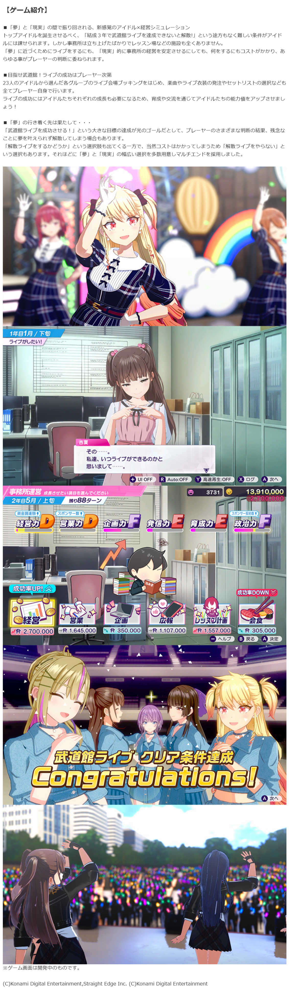 FireShot Capture 183