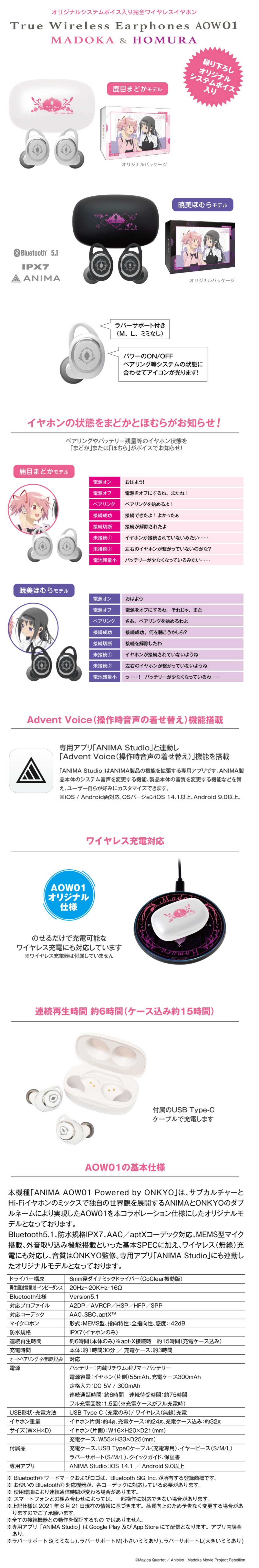 FireShot Capture 019