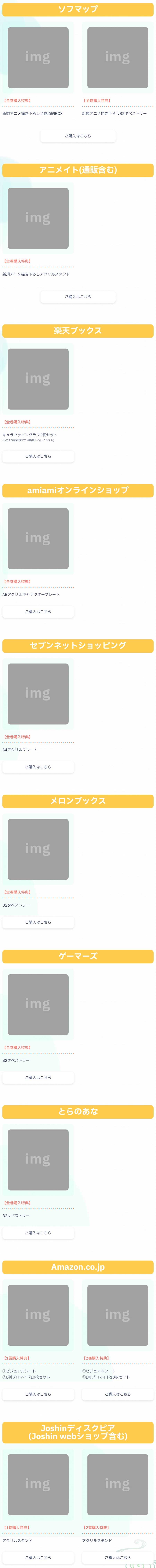 d7d3a3a0-ddbe-419a-92a8-50a41eab162f