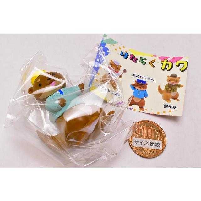 【cookie賊賊玩具】ASOBI研究所 值勤中水獺公仔 水獺 扭蛋 轉蛋 整套6款