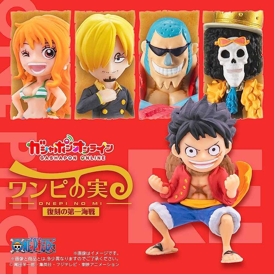 【cookie賊賊玩具】BANDAI 航海王果實公仔 復刻 P1 海賊王 扭蛋 整套5款 魯夫 娜美 香吉士