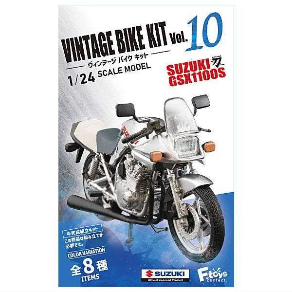 cookie賊賊玩具】F-toys VINTAGE BIKE KIT 10 復古摩托車SUZUKI 盒玩