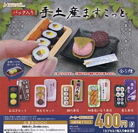 【cookie賊賊玩具】J.DREAM 日式包裝伴手禮模型 扭蛋 轉蛋 全5款