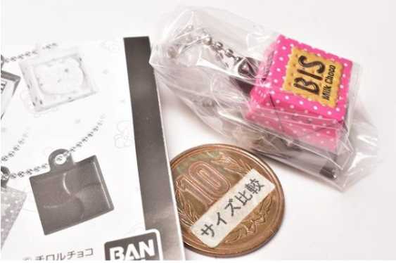 【cookie賊賊玩具】BANDAI 日本滋露巧克力吊飾 轉蛋 扭蛋 整套8款
