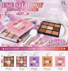 【cookie賊賊玩具】HOT LINE 眼影盤模型吊飾 眼影 扭蛋 整套5款