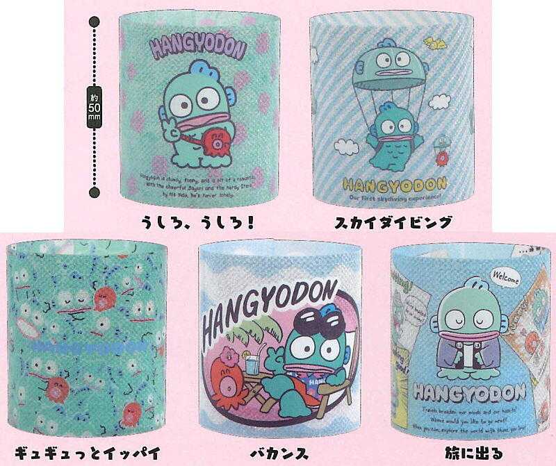 【cookie賊賊玩具】★全新★KOROKORO 三麗鷗人魚漢頓屏風小夜燈 扭蛋 整套五款 小夜燈