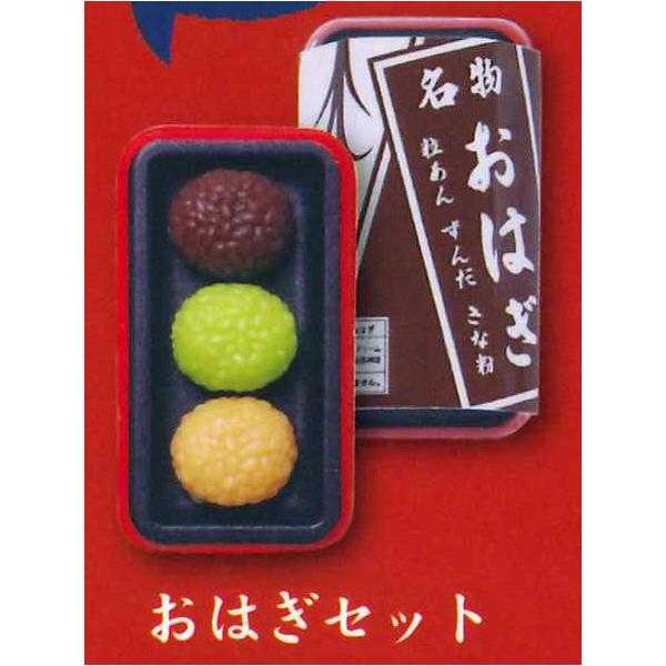 【cookie賊賊玩具】J.DREAM 日式包裝伴手禮模型 扭蛋 轉蛋 全5款
