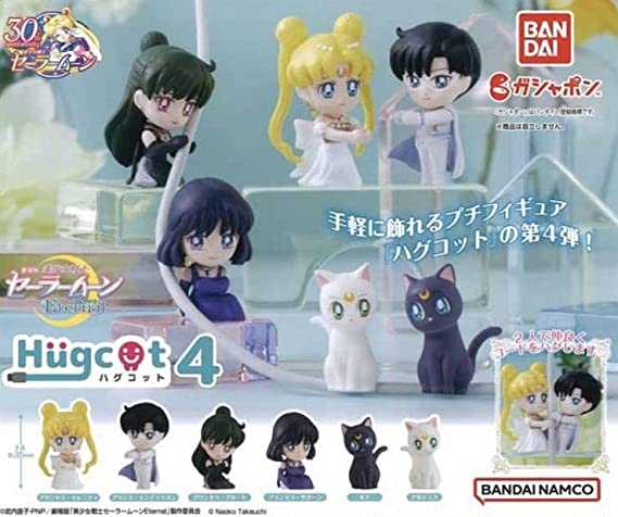 【cookie賊賊玩具】BANDAI 少女戰士劇場版充電線公仔 P4 扭蛋 轉蛋 整套6款