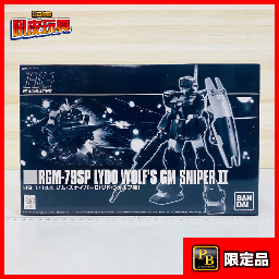 🇯🇵吼皮玩具🇯🇵 PB限定 鋼彈 吉姆 狙擊型 里德伍爾夫 日版 HGUC GM SNIPER GUNDAM 萬代 模型