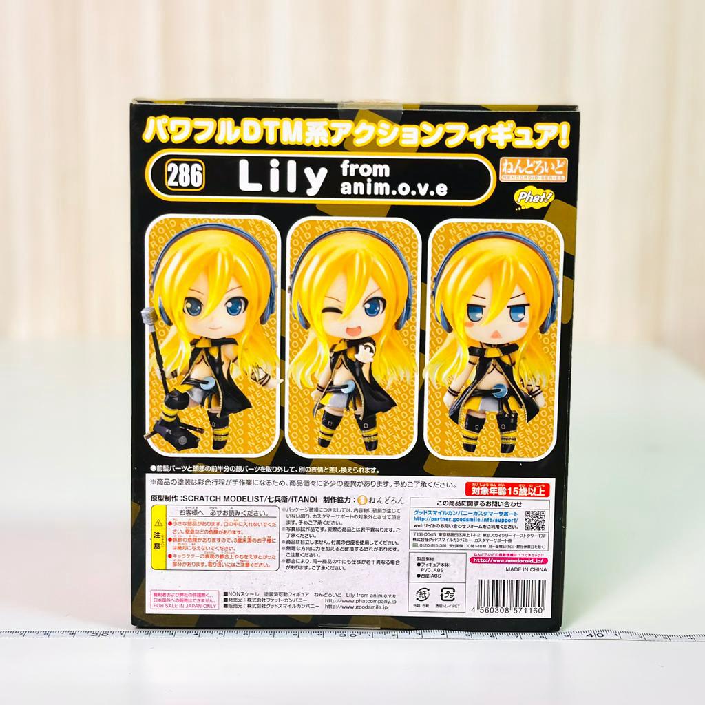 🇯🇵吼皮玩具🇯🇵 Vocaloid 莉莉 GSC 黏土人 286 Lily 可動 Q版 美少女 日版 公仔 現貨