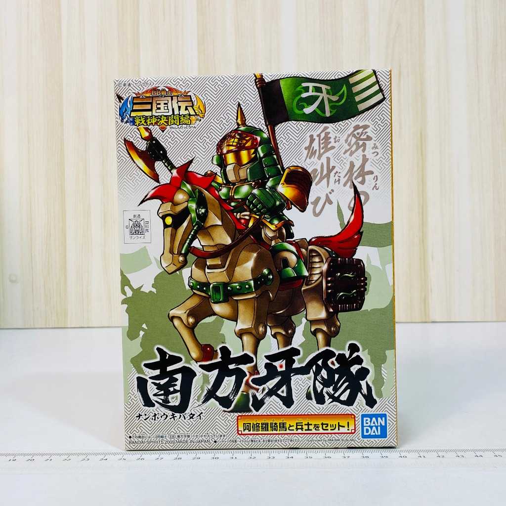 🇯🇵吼皮玩具🇯🇵 絕版 BB戰士 南方牙隊 三國傳 戰神決鬥篇 336 阿修羅騎馬 GUNDAM 萬代 SD 鋼彈 模型