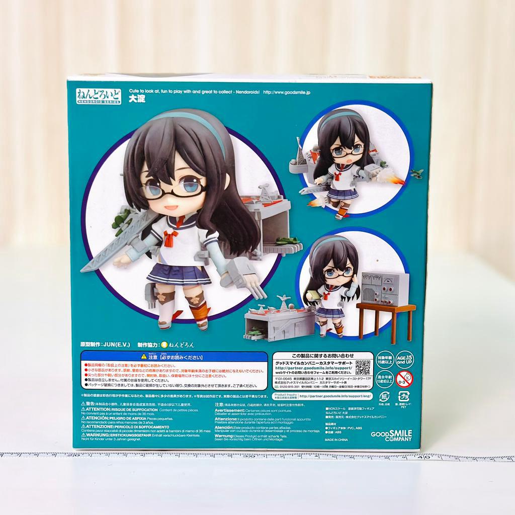 🇯🇵吼皮玩具🇯🇵 艦隊收藏 大淀 GSC 黏土人 551 OYODO 艦娘 可動 Q版 美少女 日版 公仔 現貨