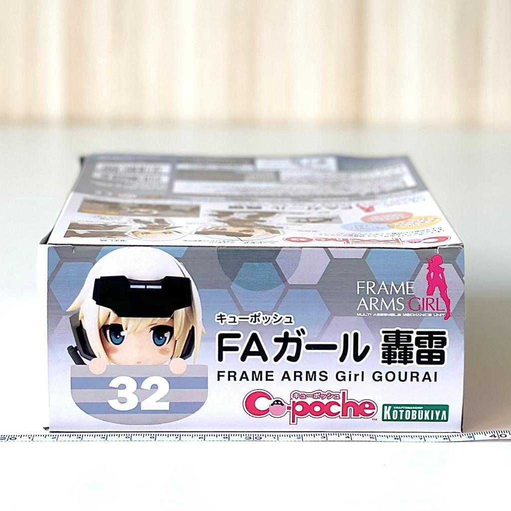 🇯🇵吼皮玩具🇯🇵 骨裝機娘 轟雷 壽屋 CU-POCHE 32 口袋人 機甲少女 日版 公仔 現貨 稀有 絕版