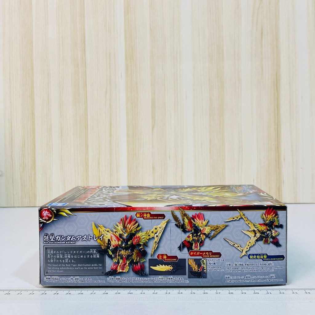 🇯🇵吼皮玩具🇯🇵 SD 鋼彈 三國創傑傳 005 孫堅 異端鋼彈 ASTRAY GUNDAM BB戰士 萬代 模型 現貨