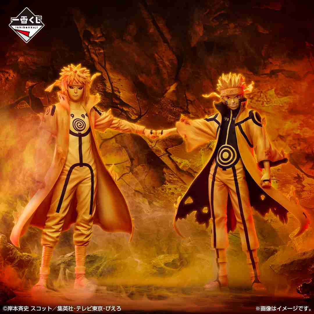 【一番賞線上抽】日版 一番賞 火影忍者 NARUTO 疾風傳 - 連接思想