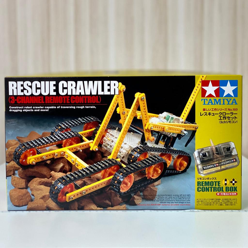 🇯🇵吼皮玩具🇯🇵 TAMIYA 70169 線控機器人 田宮 Rescue Crawler 三動作履帶 組立套件 模型