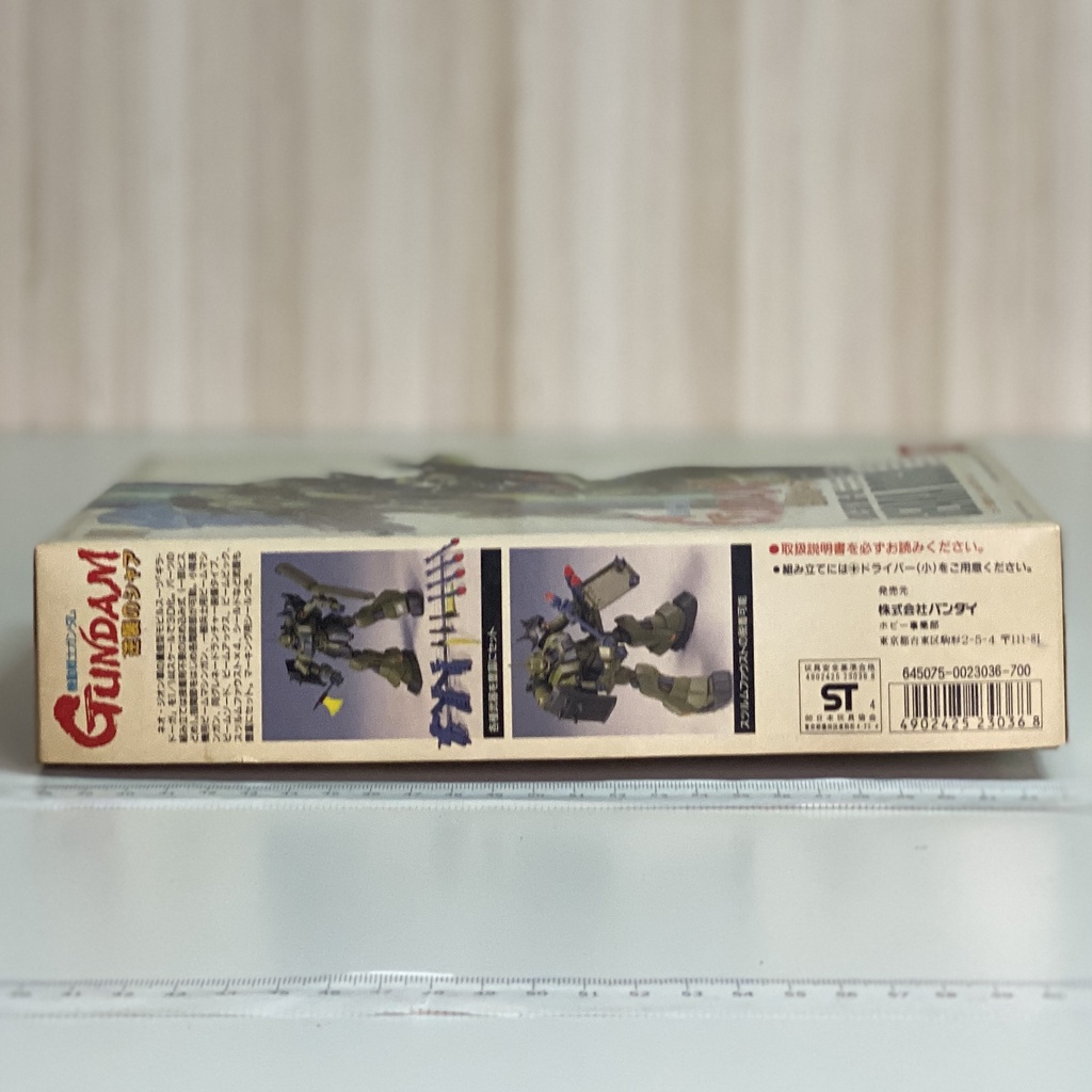 🇯🇵吼皮玩具🇯🇵鋼彈 逆襲的夏亞 1/144 AMS-119 GEARA DOGA 基拉德卡 絕版 組裝模型