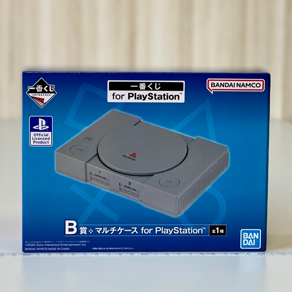 🇯🇵吼皮玩具🇯🇵 一番賞 for PlayStation™ B賞 初代 PS 收納盒 PlayStation 日版 現貨