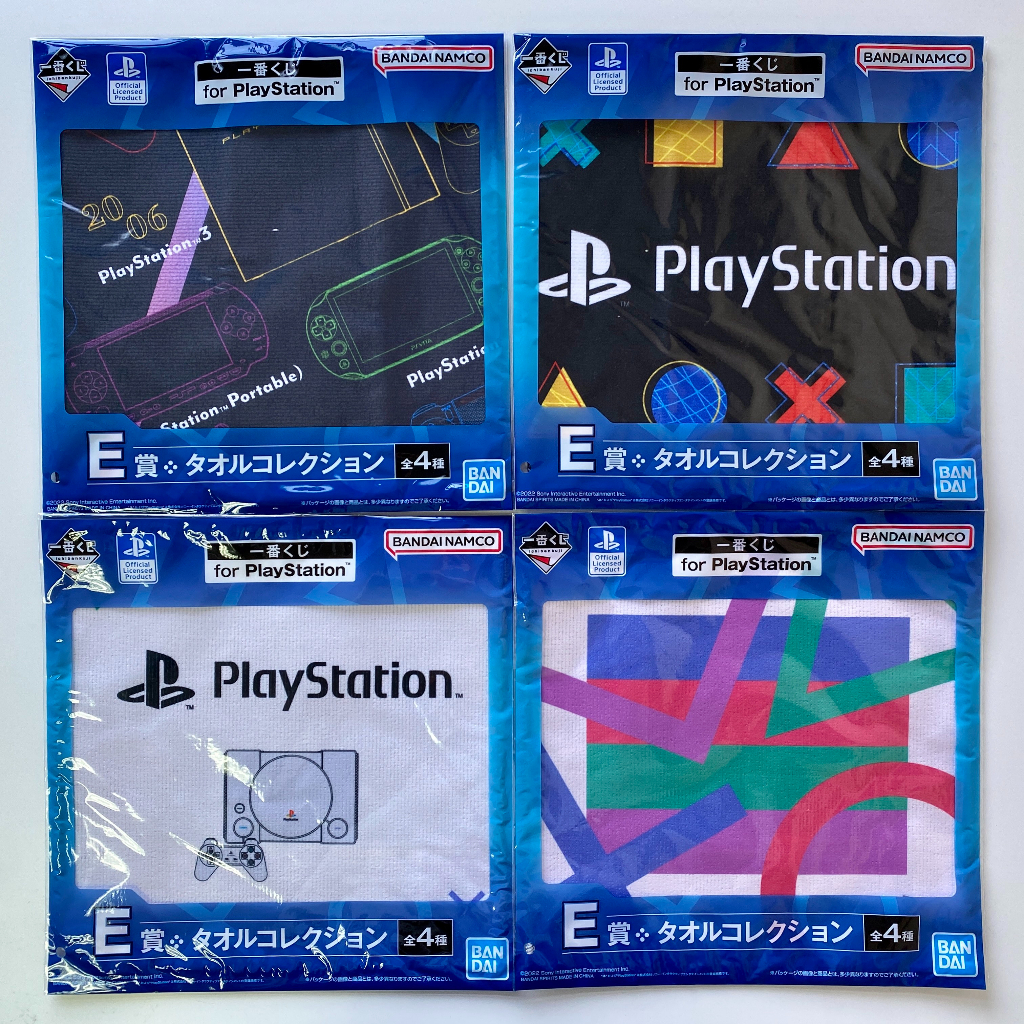 🇯🇵吼皮玩具🇯🇵一番賞 for PlayStation™ E賞 PS 毛巾 長巾 方巾 全套4款 合售 日版