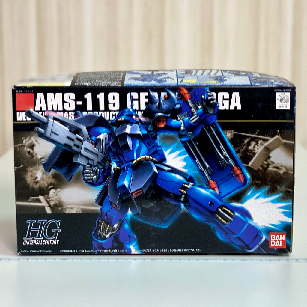 🇯🇵吼皮玩具🇯🇵鋼彈 HG 1/144 AMS-119 Geara Doga 092 基拉 德卡 蕾森機 絕版