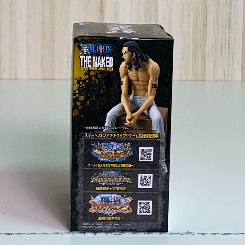 🇯🇵吼皮玩具🇯🇵 航海王 羅布 路基 日版 金證 THE NAKED 公仔 海賊王 CP9 白褲款 BP 景品