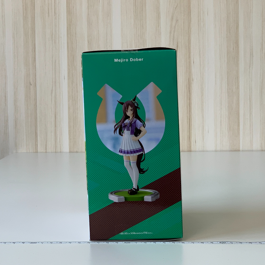 🇯🇵吼皮玩具🇯🇵 賽馬娘 目白多伯 BANPRESTO BANDAI 馬娘 Pretty Derby 日版 景品