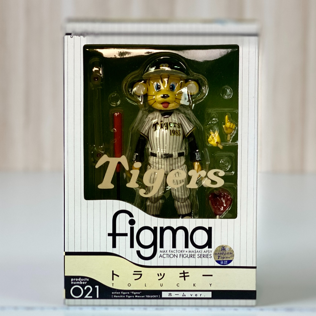 ????吼皮玩具????figma 021 阪神虎 日本職棒 吉祥物 特拉奇 To Lucky 日正版 認證貼紙 現貨