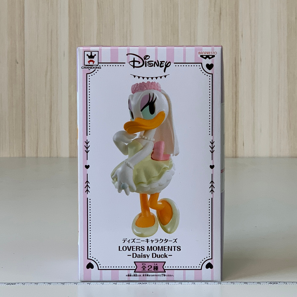 🇯🇵吼皮玩具🇯🇵 迪士尼 黛西 BANPRESTO Disney Lovers Moments 日版 公仔 景品