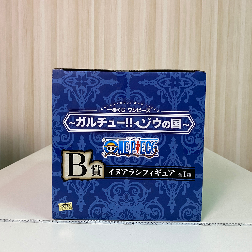 🇯🇵吼皮玩具🇯🇵 絕版 航海王 犬嵐公爵 一番賞 B賞 犬嵐 佐烏 象島篇 海賊王 日版 金證 稀有 公仔 景品 現貨