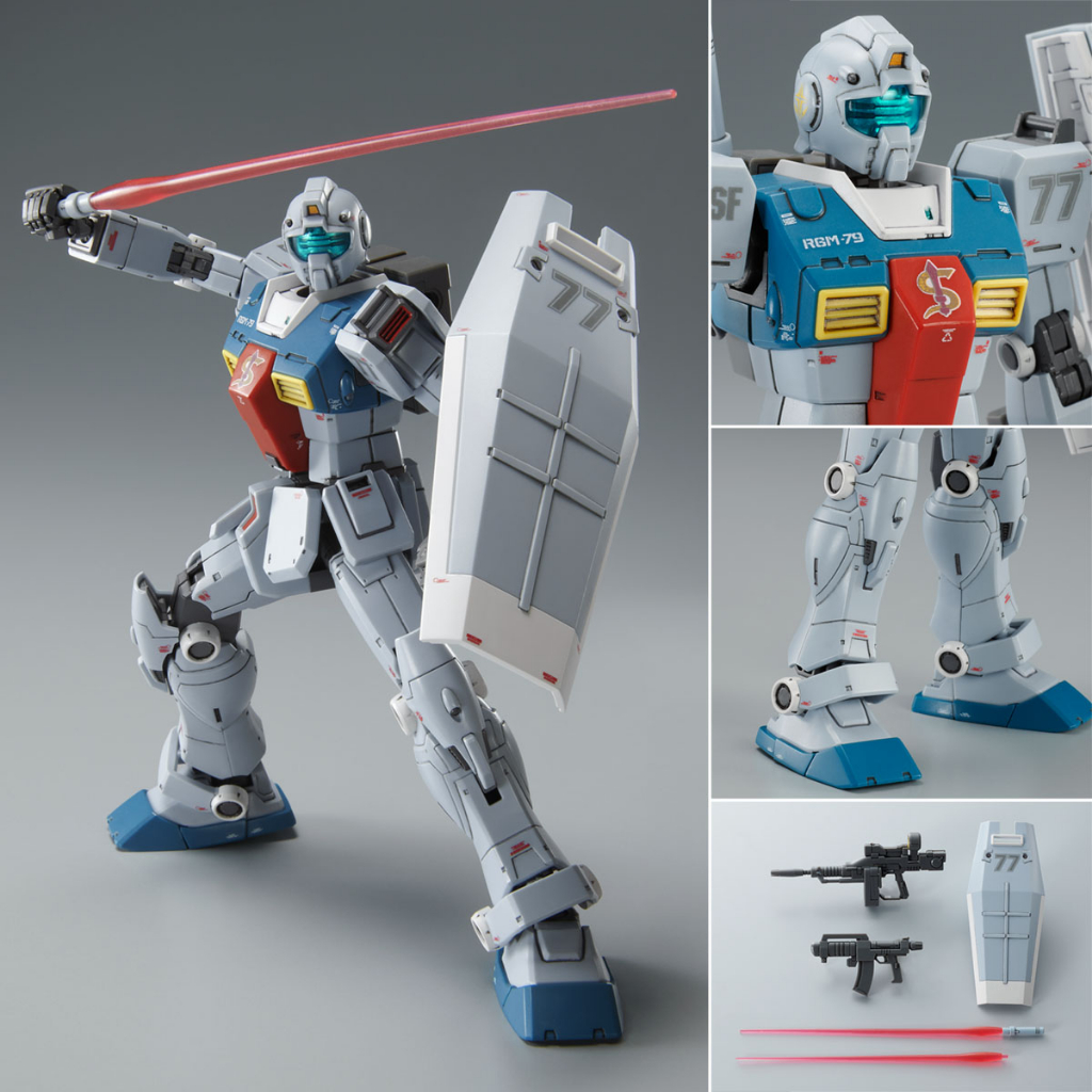 🇯🇵吼皮玩具🇯🇵 PB限定 鋼彈 吉姆 史列加 德安之島 日版 HG GM SLEGGAR GUNDAM 萬代 模型