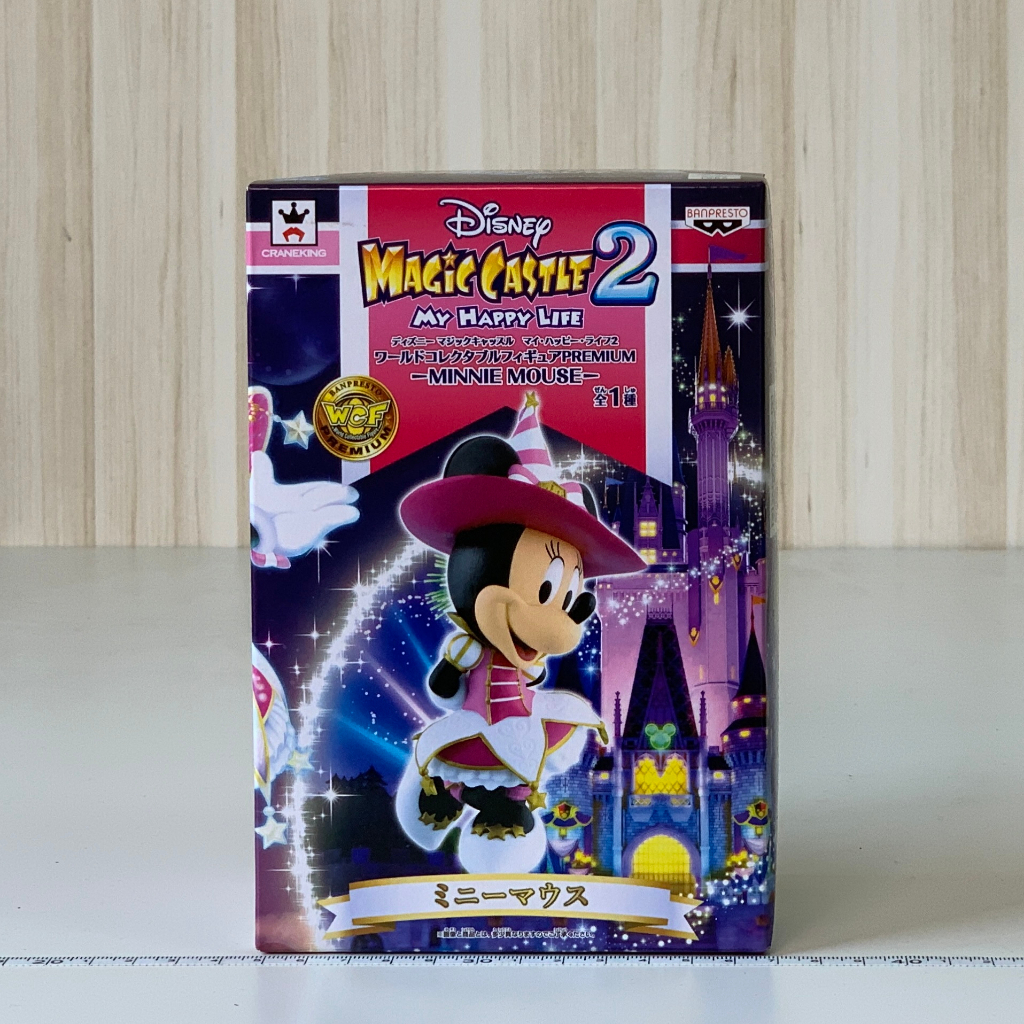 🇯🇵吼皮玩具🇯🇵 迪士尼 米妮 WFC Disney 魔法城堡 Magic Castle 2 快樂生活 日版 公仔 景品