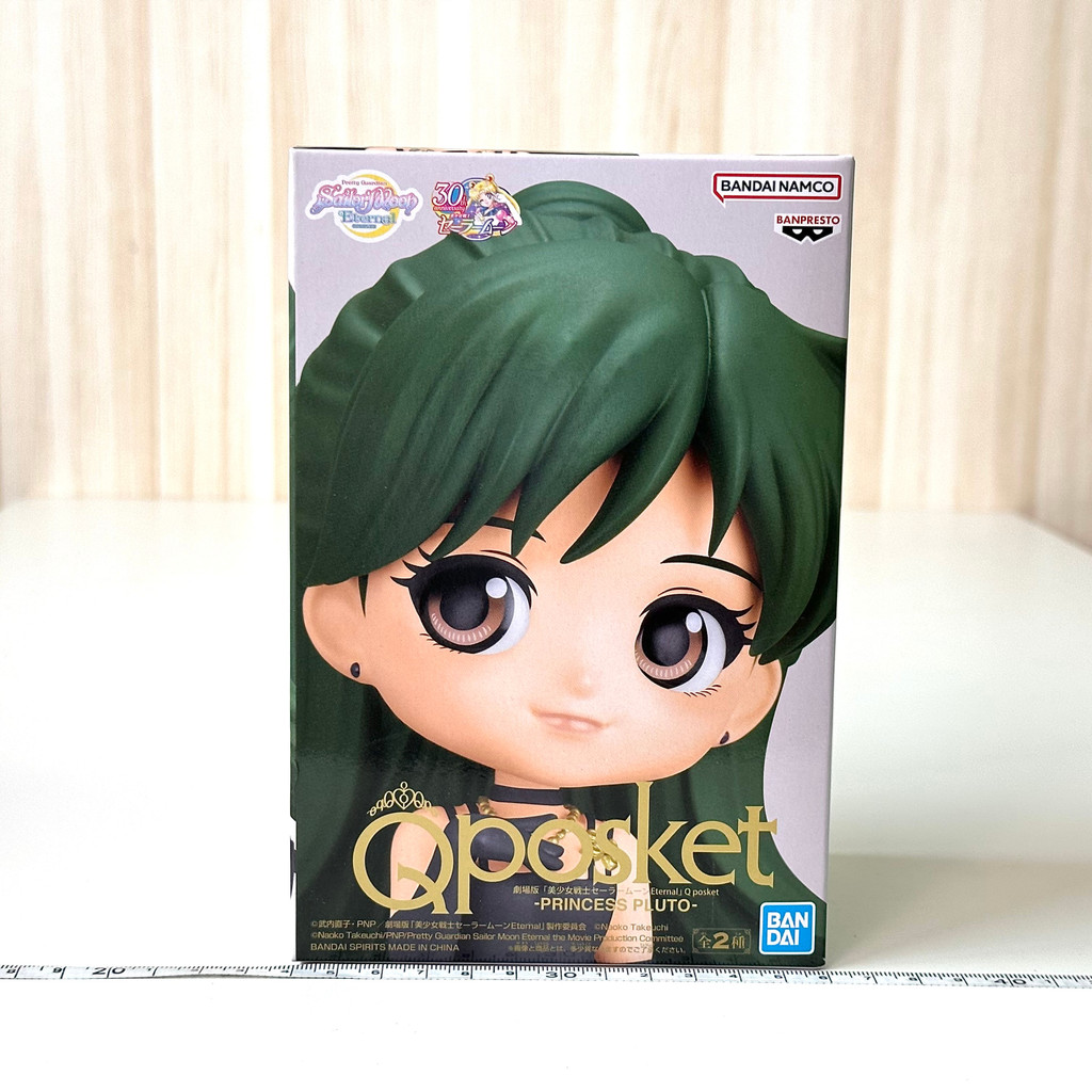 🇯🇵吼皮玩具🇯🇵 美少女戰士 冥王剎那 BANDAI QPOSKET A款 冥王星 公主 Ｑ版 日版 金證 公仔 現貨