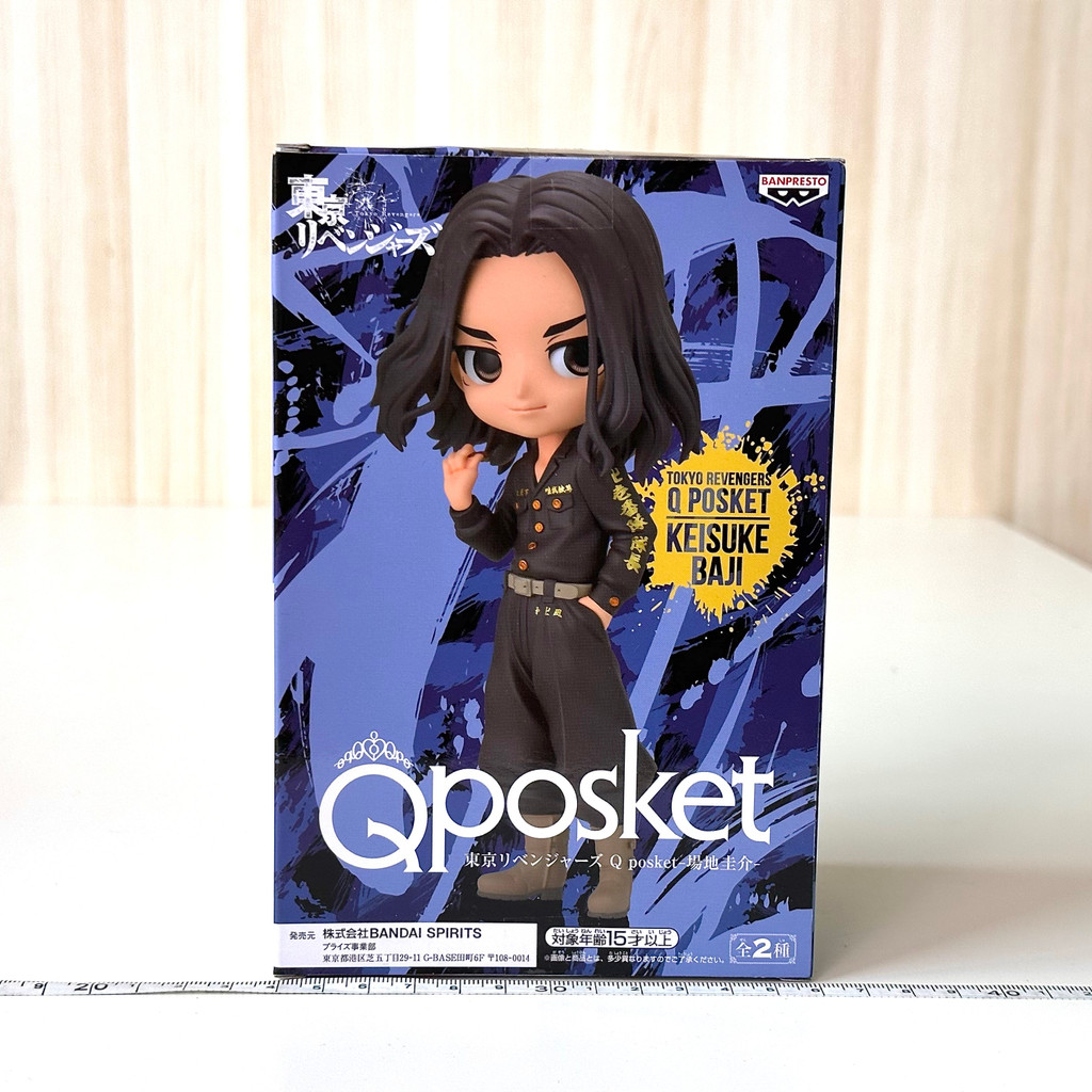 🇯🇵吼皮玩具🇯🇵 東京復仇者 場地圭介 BANDAI QPOSKET B款 Ｑ版 日版 公仔 現貨