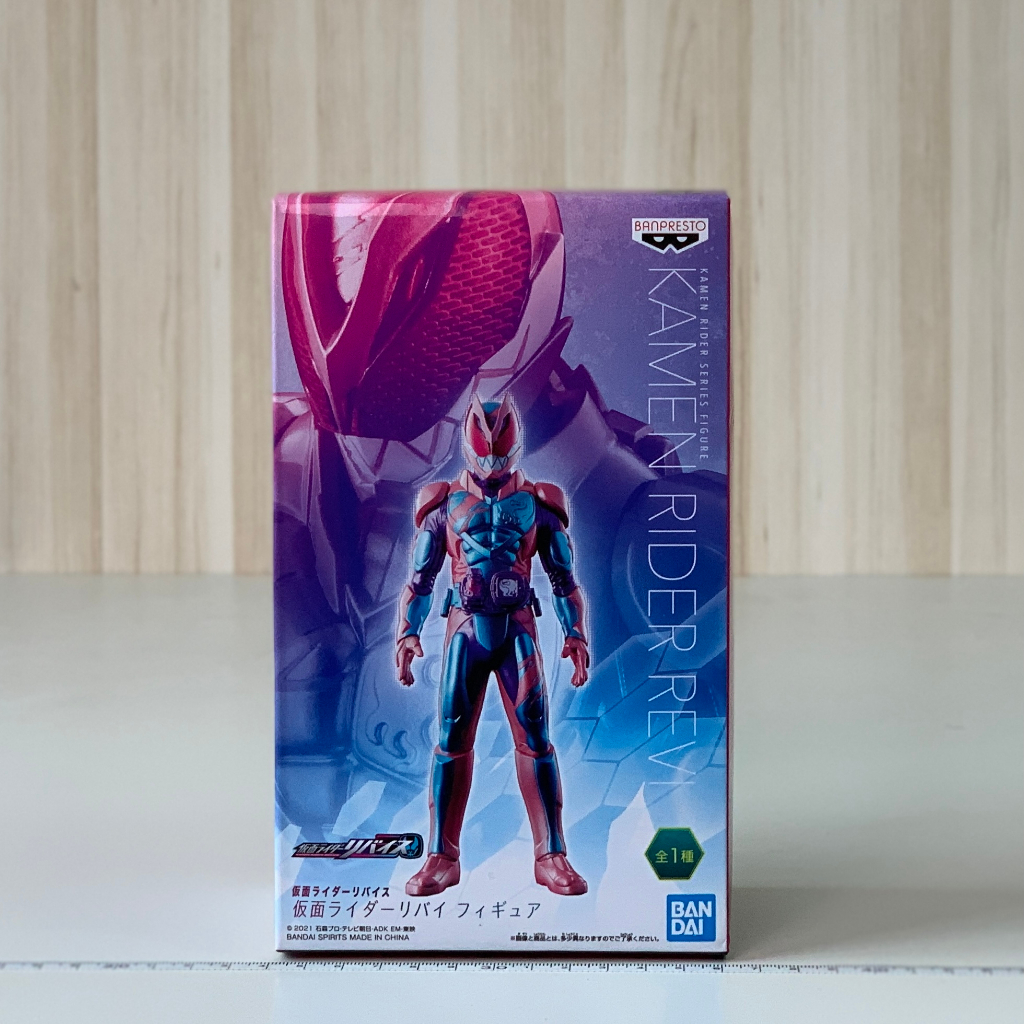 🇯🇵吼皮玩具🇯🇵 假面騎士 REVICE 日版 kamen rider revi 暴龍基因組 公仔 官方標籤 萬代 景品