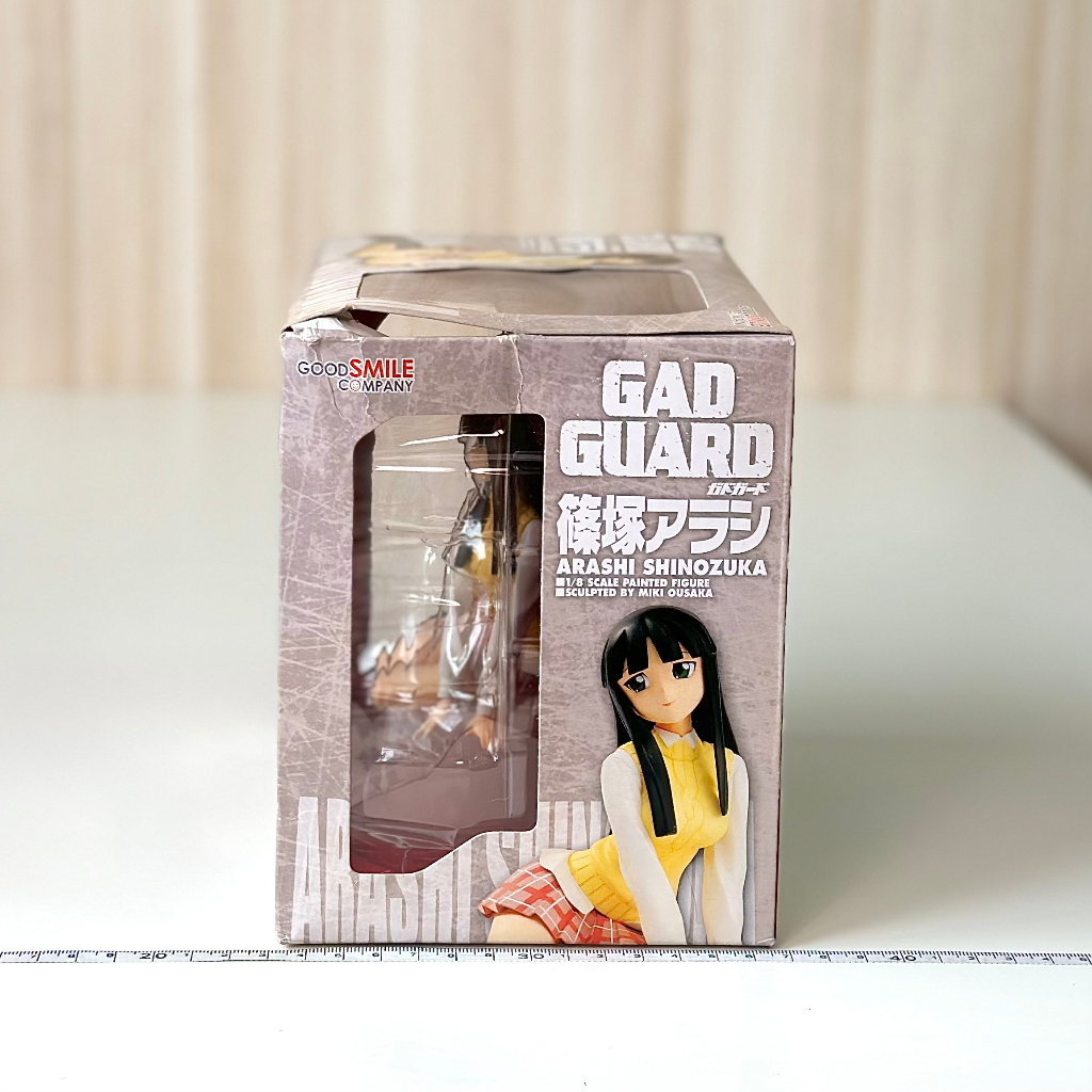 🇯🇵吼皮玩具🇯🇵 鋼鐵守護者 篠塚嵐 GSC GAD GUARD 美少女 臥姿 日版 景品 現貨