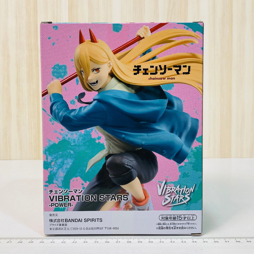 🇯🇵吼皮玩具🇯🇵 鏈鋸人 帕瓦 POWER 日版 VIBRATION STARS 公仔 血之惡魔 魔人 美少女 景品