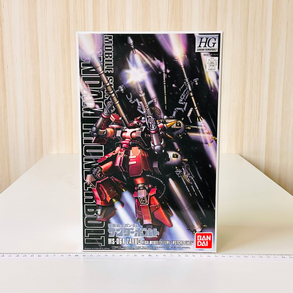 🇯🇵吼皮玩具🇯🇵 鋼彈 薩克 II 萬代 ZAKU II HIGH 移動型 PSYCHO ZAKU 漫畫插畫限定版 現貨