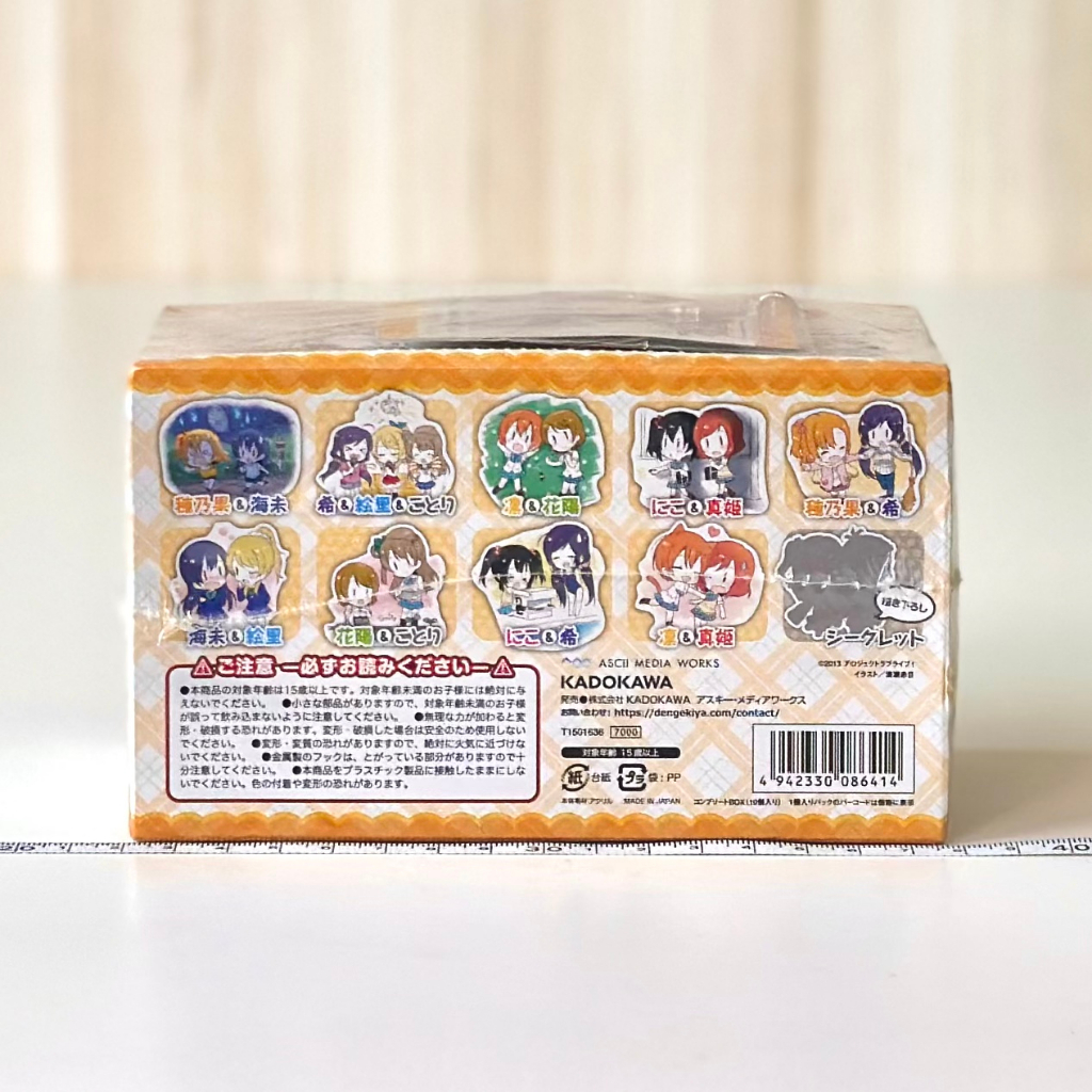 🇯🇵吼皮玩具🇯🇵 Love Live 壓克力 鑰匙圈 KADOKAWA 全套 10+1入 清瀨赤目 日版 日本C89限定