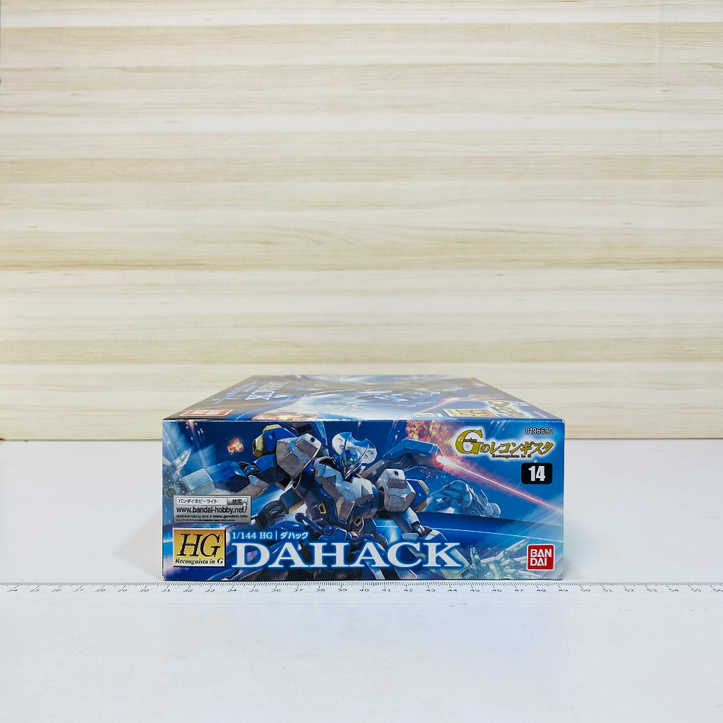 🇯🇵吼皮玩具🇯🇵 絕版 鋼彈 G復國 達哈克 HG 1/144 DAHACK GUNDAM 日版 萬代 模型 現貨