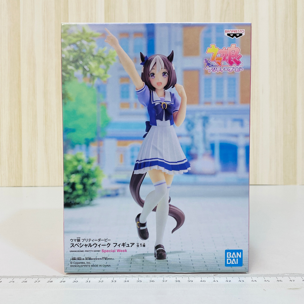 🇯🇵吼皮玩具🇯🇵 日版 賽馬娘 特別週 BANPRESTO 馬娘 Pretty Derby 制服 公仔 景品 全新 現貨