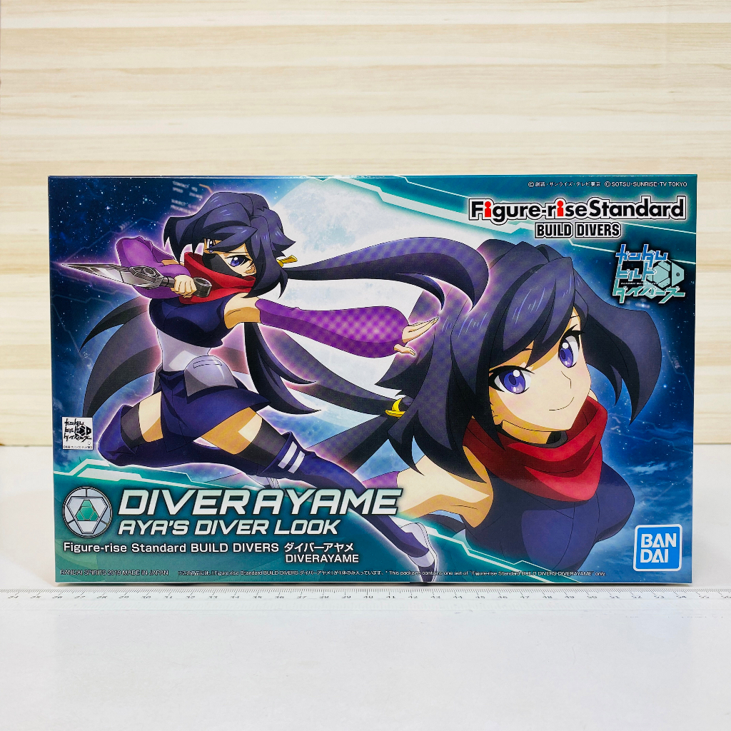 🇯🇵吼皮玩具🇯🇵 鋼彈創鬥者 菖蒲 028 HGBD 1/144 DIVER AYAME 日版 萬代 鋼彈 模型 現貨