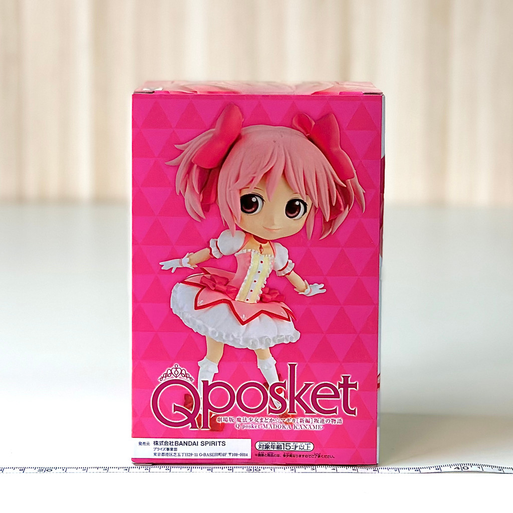 🇯🇵吼皮玩具🇯🇵 魔法少女小圓 鹿目園 BANDAI 劇場版 QPOSKET A款 Q版 美少女 蘿莉 日版 公仔 現貨