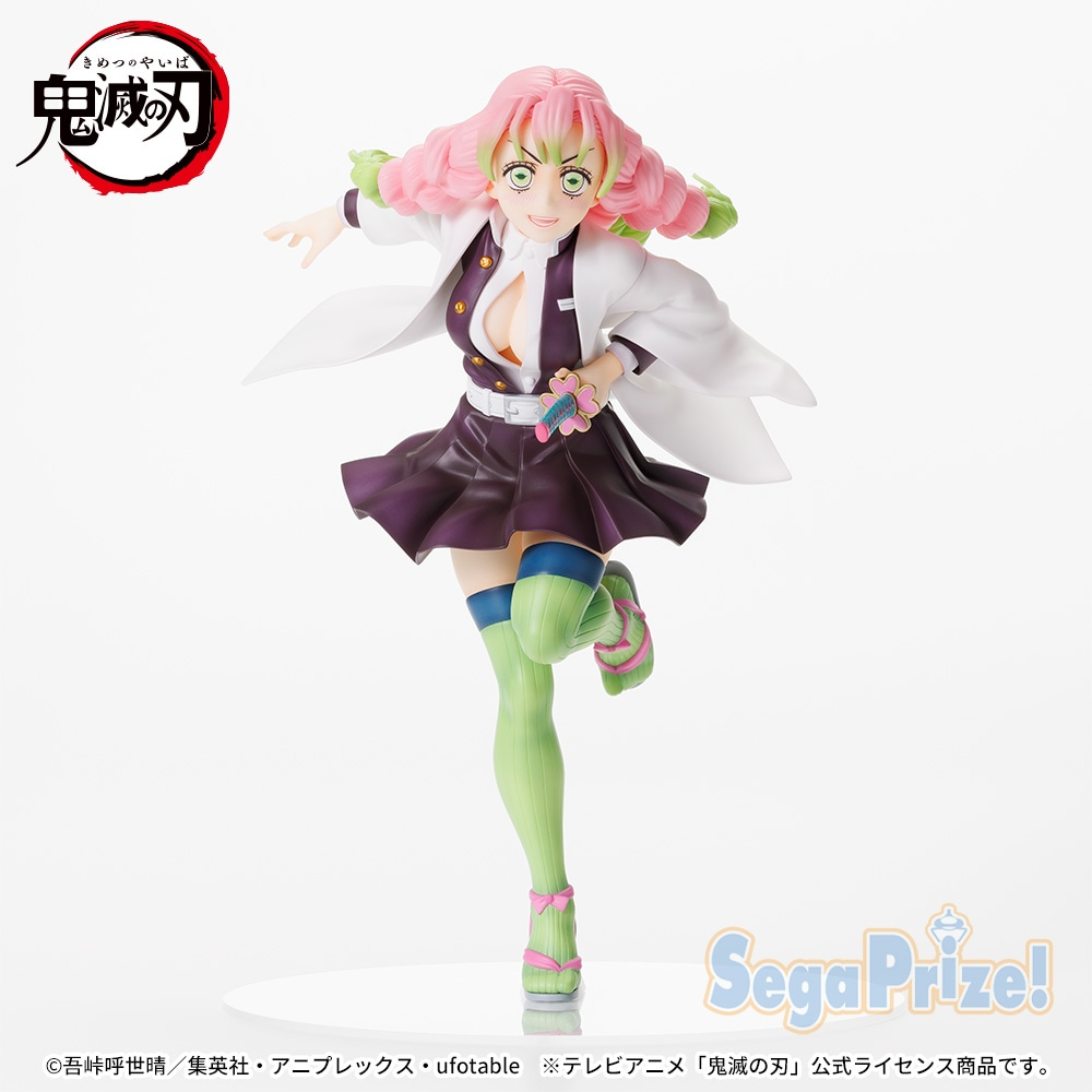 🇯🇵吼皮玩具🇯🇵 鬼滅之刃 甘露寺蜜璃 戀柱 FIGURIZMα 刀匠村篇 SEGA SPM 日版 公仔 景品 免運