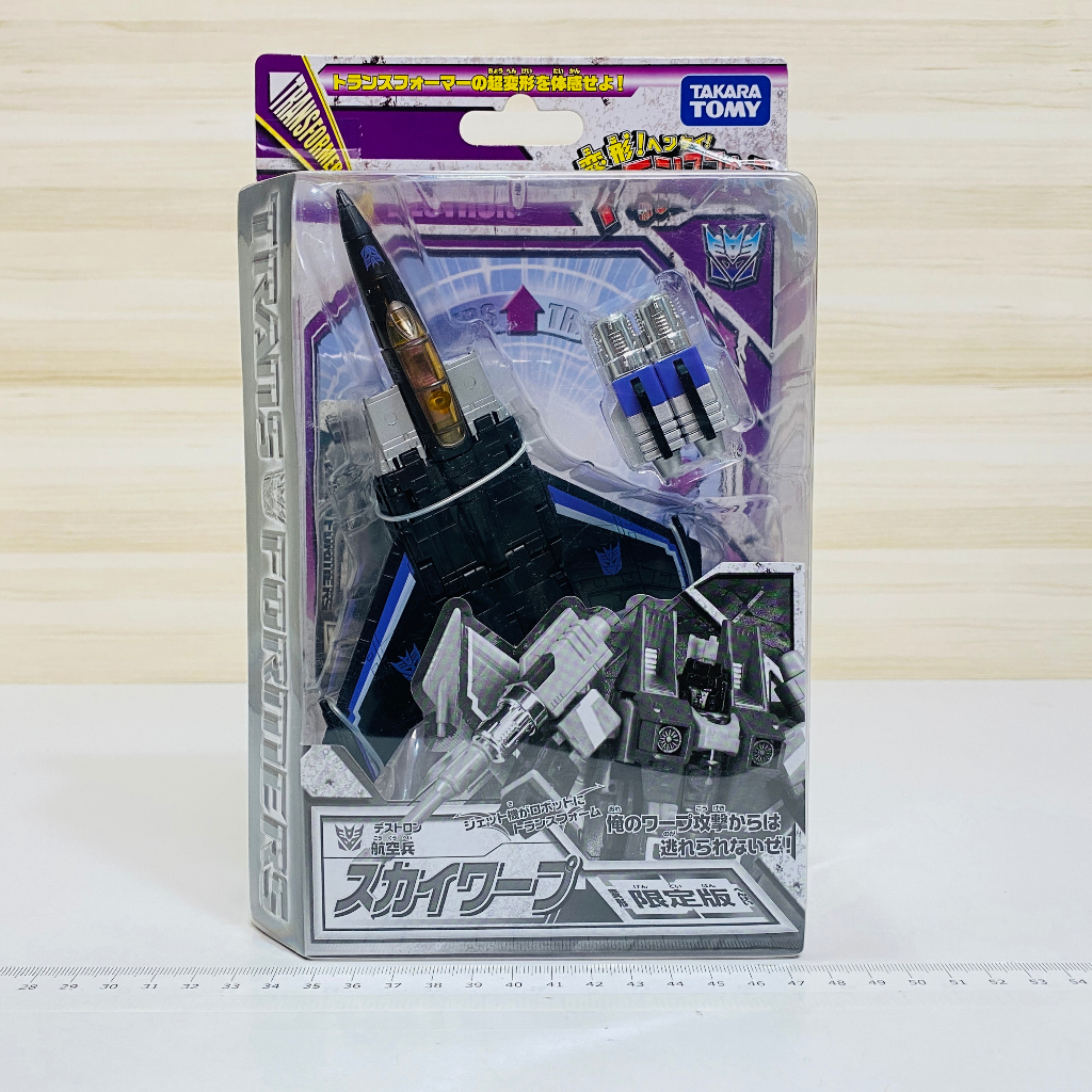 🇯🇵吼皮玩具🇯🇵 絕版 變形金剛 鬧翻天 SKYWARP D-02 限定版 日版 TH限定 TRANSFORMER 現貨